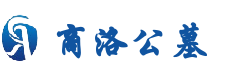 一站式购墓服务平台-商洛公墓